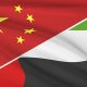 Uae And China Sign Agreements That Will Boost Business Growth For The Region