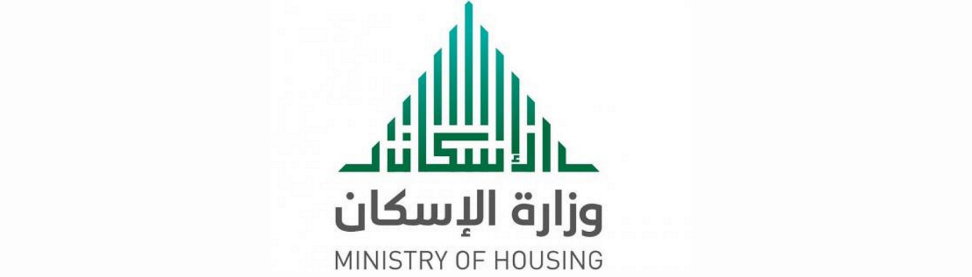 Ksa Ministry Of Housing