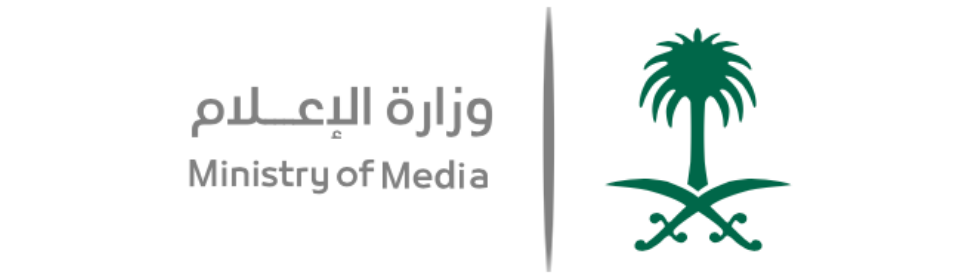 Government Liaison KSA Ministry of Media