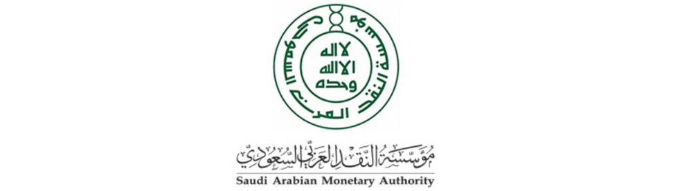 Government Liaison Saudi Arabian Monetary Authority