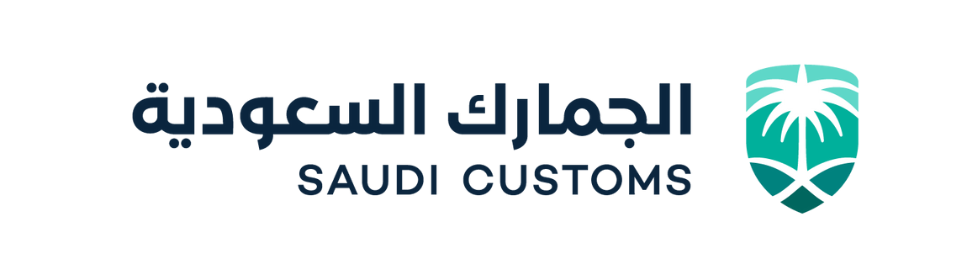 Saudi Customs