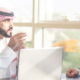How Are Companies Taxed In Saudi Arabia