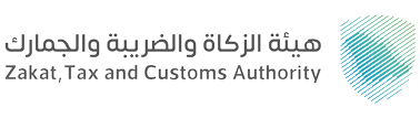 Zakat, Tax And Customs Authority