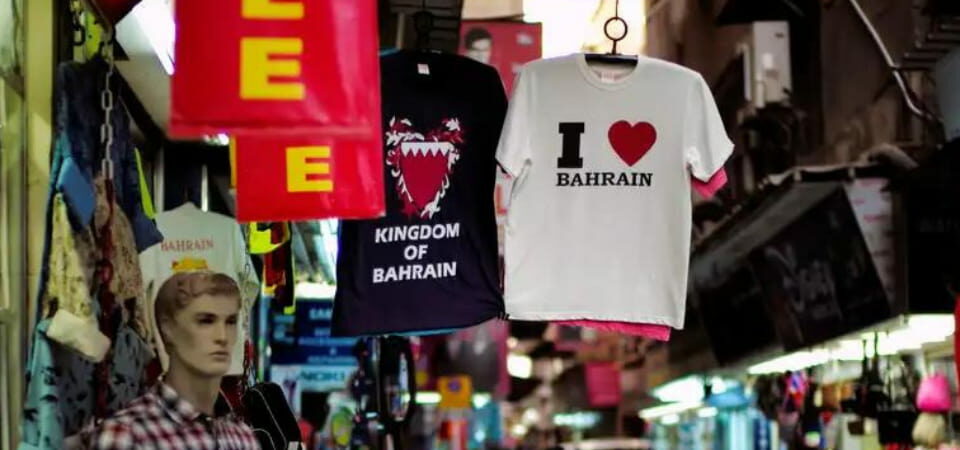 Bahrain Named Best Country In Middle East For Expats