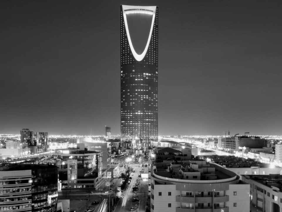 CHOOSING THE CORRECT LEGAL STRUCTURE FOR YOUR ORGANISATION'S PARENT COMPANY BEFORE ENTERING INTO THE KSA MARKET AS A FOREIGN-OWNED ENTITY