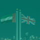 UK–UAE double tax treaties