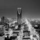 Common business mistakes when registering Saudi National Address